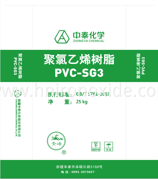Zhongtai Brand Pvc Resin K71 for Soft Plastic